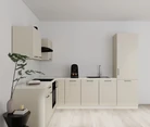 Nobilia SPA Eckküche 230 cm x 285 cm nobi smart Basis KPS.MAX web 0