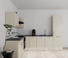 Nobilia SPA Eckküche 230 cm x 285 cm nobi smart Basis KPS.MAX web 0