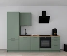 Nobilia SPA Küchenzeile 274 cm nobi smart Komfort Coohom 0