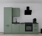Nobilia SPA Küchenzeile 274 cm nobi smart Komfort Coohom 0