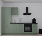 Nobilia SPA Küchenzeile 280 cm nobi smart Basis KPS.MAX web 0