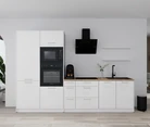 Nobilia SPA Kitchen unit 313 cm nobi smart Comfort Coohom 0