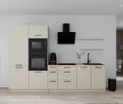 Nobilia SPA Küchenzeile 313 cm nobi smart Komfort KPS.MAX web 0