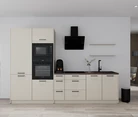 Nobilia SPA Kitchen unit 313 cm nobi smart Comfort Coohom 0