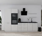 Nobilia SPA Kitchen unit 313 cm nobi smart Comfort Coohom 0