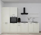 Nobilia SPA Keukenblok 315 cm nobi smart Basis Coohom 0