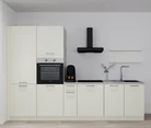 Nobilia SPA Kitchen unit 315 cm nobi smart Basic Coohom 0