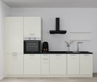Nobilia SPA Cuisine linéaire 315 cm nobi smart Base Coohom 0