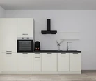 Nobilia SPA Kitchen unit 315 cm nobi smart Basic KPS.MAX web 0