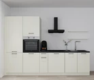 Nobilia SPA Cuisine linéaire 315 cm nobi smart Base KPS.MAX web 0