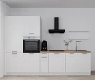 Nobilia SPA Kitchen unit 315 cm nobi smart Basic Coohom 0