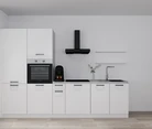 Nobilia SPA Küchenzeile 315 cm nobi smart Basis Coohom 0