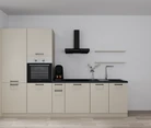 Nobilia SPA Kitchen unit 315 cm nobi smart Basic Coohom 0