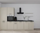 Nobilia SPA Küchenzeile 315 cm nobi smart Basis Coohom 0