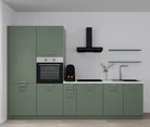 Nobilia SPA Cuisine linéaire 315 cm nobi smart Base Coohom 0