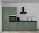 Nobilia SPA Kitchen unit 315 cm nobi smart Basic Coohom 0