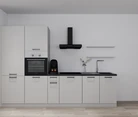 Nobilia SPA Kitchen unit 315 cm nobi smart Basic Coohom 0